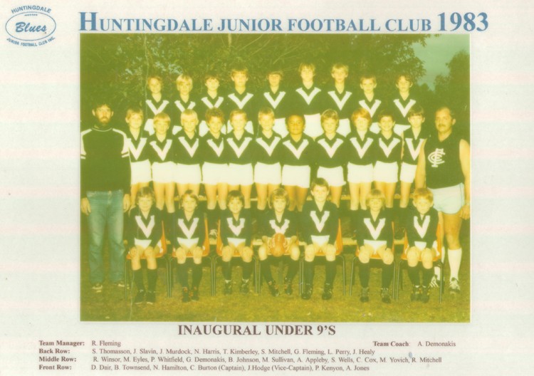 1983 under 9s Team